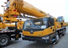 Автокран QY25K5S
