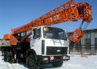 Автокраны КТА-25 «СИЛАЧ»